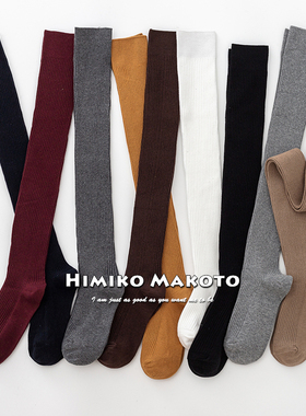 2双装ins风精梳棉细竖条过膝袜韩版高筒学院风长筒袜子女透气吸汗