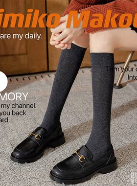 ins风网红森系咖啡纯棉小腿韩版潮袜高筒复古黑色韩版长袜子女秋