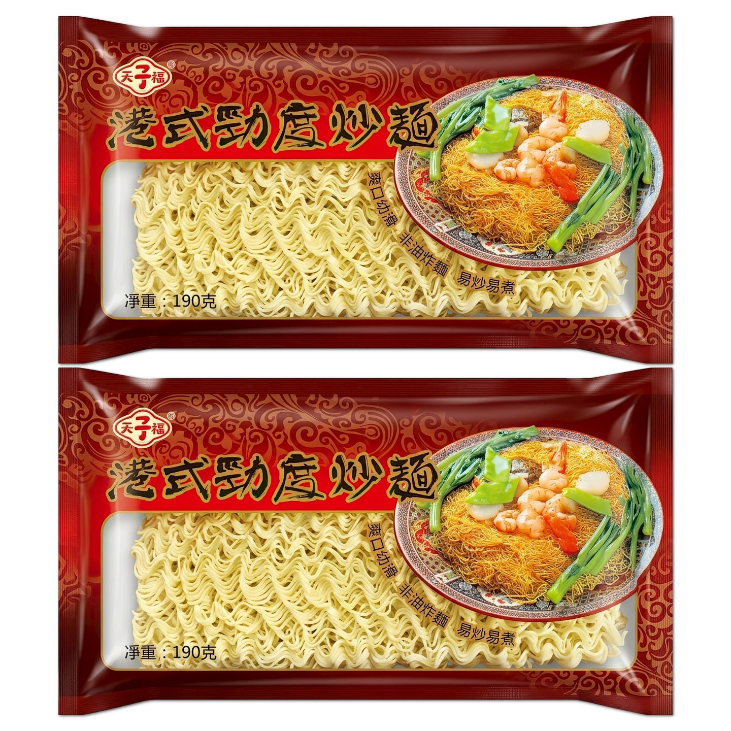 香港进口 港式劲度炒面 天子牌 豉油炒面 易炒易煮 非油炸 2包装