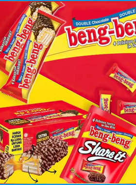 印尼Beng-Beng奔奔焦糖巧克力威化饼425g 椰蓉巧克力涂层威化饼干