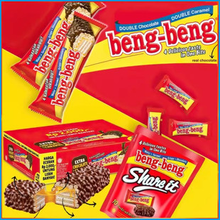 印尼Beng 椰蓉巧克力涂层威化饼干 Beng奔奔焦糖巧克力威化饼425g