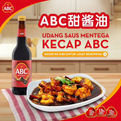 印尼进口ABC甜酱油600ml