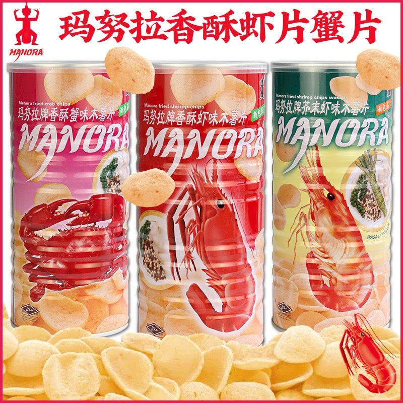 泰国进口MANORA玛努拉虾片蟹片 泰式香酥虾味蟹味木薯片膨化零食