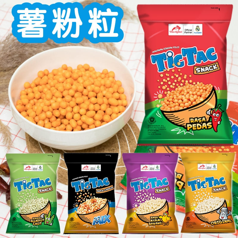 印尼特色小吃双兔牌薯粉粒90克