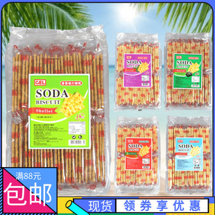 香港 GEL 苏打饼 soda 奶盐苏打饼 饼干苏打饼 咸味 番茄味芝麻味