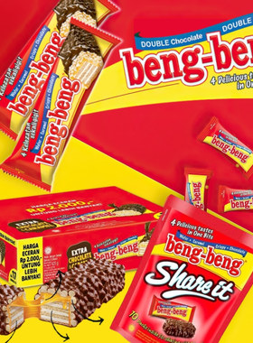 印尼Beng-Beng奔奔焦糖巧克力威化饼425g 椰蓉巧克力涂层威化饼干