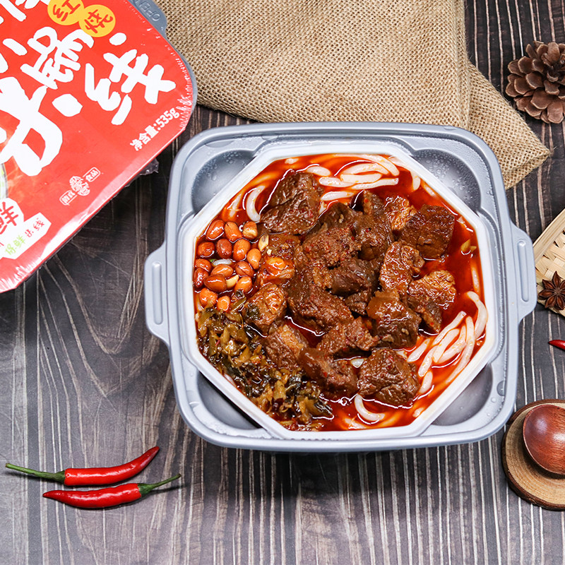 望三海清真自热小锅米线盒装正宗云南风味杂酱麻辣红烧牛肉味速食,粮油调味/速食/干货/烘焙,自热火锅,淘宝优惠券,粉丝福利购,淘宝优惠卷