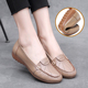 妈妈单鞋 平底 舒适休闲一脚蹬女士中老年皮鞋 春秋款 真皮百搭豆豆鞋
