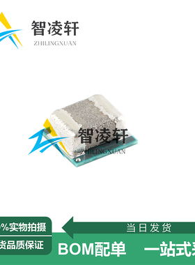 全新原装 TPS82130SILR USIP-8 电源模块 现货供应