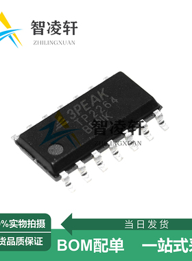 全新原装 TP2264-SR 丝印TP2264 SOP-14 运算放大器芯片 现货供应