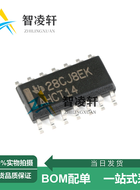 全新原装 SN74AHCT14DR 丝印AHCT14 SOP-14 逻辑芯片 现货供应