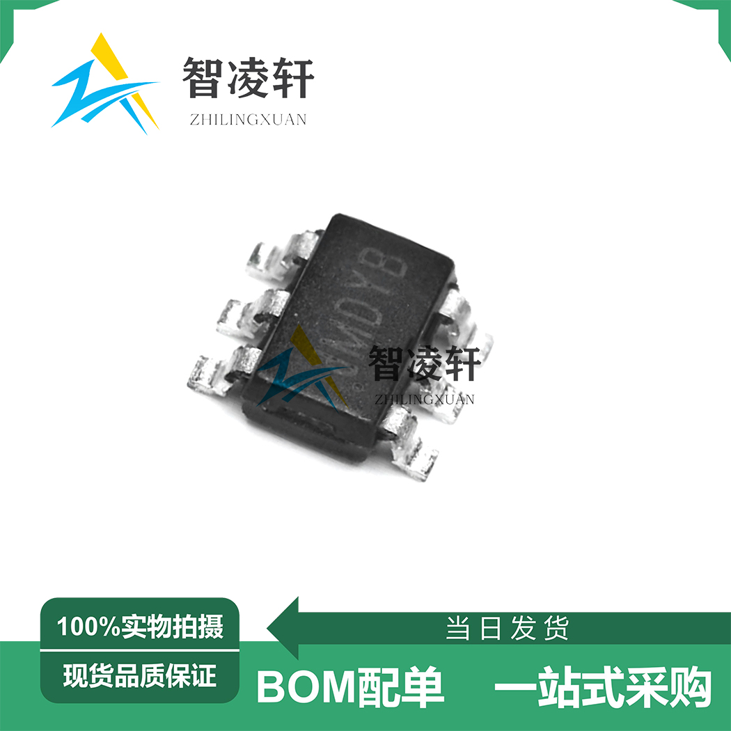 全新原装 SY8105IADC 丝印dM*** TSOT-23-6 DC-DC电源芯片 现货