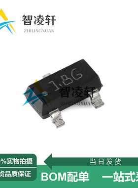 全新原装 TLV76012DBZR 丝印18G SOT-23-3 线性稳压器芯片 现货