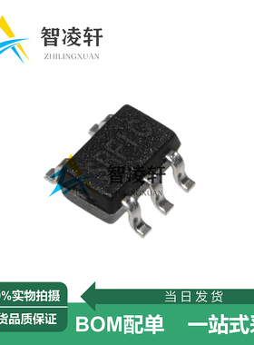 全新原装 SGM2036-ADJYC5G/TR 丝印SRF** SC-70-5 线性稳压器芯片