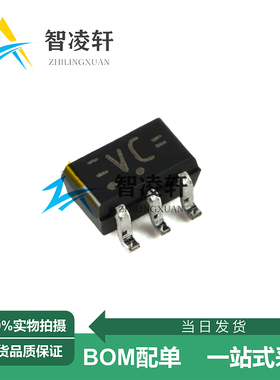 全新原装 74LVC1G04GW,125 丝印VC SOT-353 逻辑芯片 现货供应