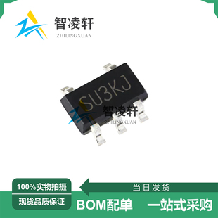 SOT 功率電子開(kāi)關(guān)芯片 全新原裝 絲印SU3 SGM2576YN5G