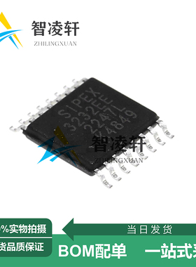 全新原装 SP3232EEY-L/TR 丝印3232EE TSSOP-16 RS232收发器芯片