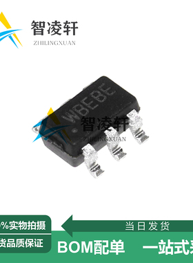 全新原装 SY8120B1ABC 丝印WB*** SOT-23-6 DC-DC电源芯片 现货