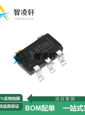 全新原装 ETA3406S2F 丝印AH** SOT-23-5 DC-DC电源芯片 现货供应
