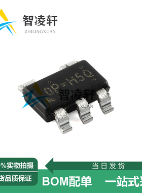 全新原装 RT8096CHGJ5 丝印0P=*** SOT-23-5 DC-DC电源芯片 现货