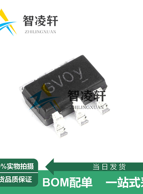 全新原装 ETA1611S2G 丝印GV** SOT-23-6 DC-DC电源芯片 现货供应