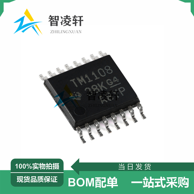 全新原装 TMUX1108PWR 丝印TM1108 TSSOP-16 模拟开关芯片 现货