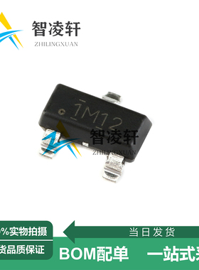 全新原装 DRV5053OAQDBZR 丝印+ALOA/1M12 SOT-23-3 霍尔传感器