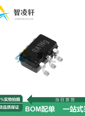 全新原装 TP181A1-CR 丝印9A1** SC70-6 电流感应放大器芯片 现货