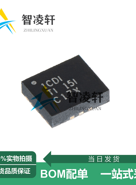 全新原装 TPS611781RNWR 丝印1CDI VQFN-13 DC-DC电源芯片 现货