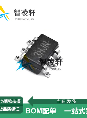 全新原装 SSP9451 丝印**JN SOT-23-6 DC-DC电源芯片 现货供应