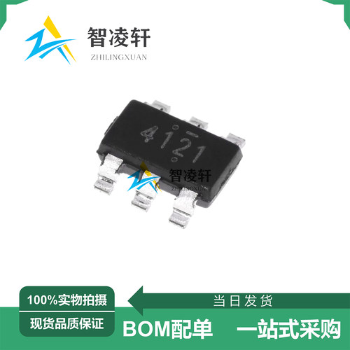 全新原装 PT4121E23F 丝印4121 SOT-23-6 LED驱动器芯片 现货供应