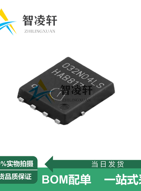 全新原装 BSC032N04LS TDSON-8 40V 98A N沟道 MOS场效应管 现货