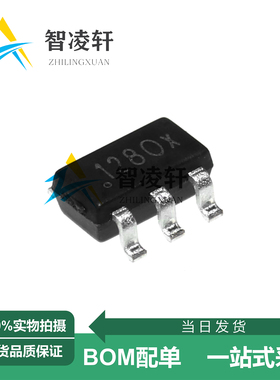 全新原装 TP1281L1-TR 丝印128** SOT-23-5 运算放大器芯片 现货