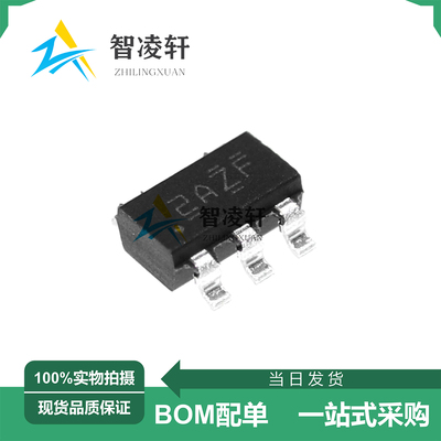 全新原装 TPS7A2033PDBVR 丝印2AZF SOT-23-5 线性稳压器芯片
