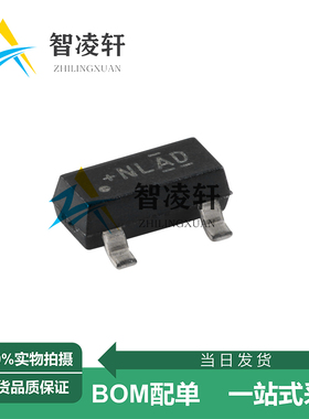 全新原装 DRV5013ADQDBZR 丝印NLAD/13AD/1J52 SOT-23 霍尔开关