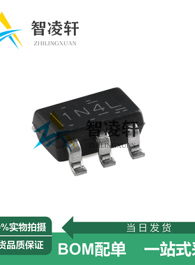 全新原装 TPS613221ADBVR 丝印1N4L SOT-23-5 DC-DC电源芯片 现货