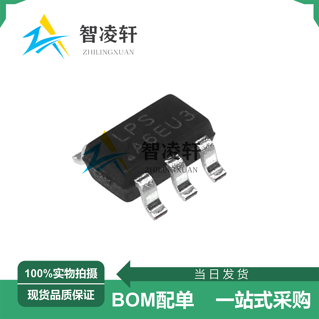 全新原装 LP6460B6F 丝印A6*** SOT-23-6 DC-DC电源芯片 现货供应