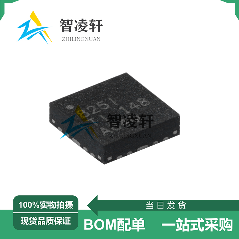 全新原装 DP83825IRMQR 丝印825I WQFN-24 以太网收发器芯片 现货