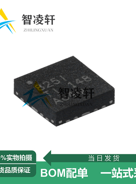 全新原装 DP83825IRMQR 丝印825I WQFN-24 以太网收发器芯片 现货