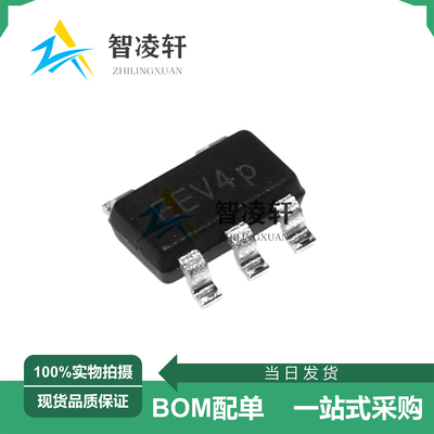 全新原装 PAM2804AAB010 丝印EEV** SOT-23-5 LED驱动芯片 现货