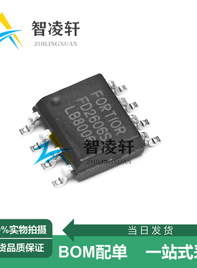 全新原装 FD2103S FD2606S FD2203S SOP-8 栅极驱动芯片 现货供应