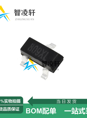 全新原装 SGM809-XXN3L/TR 丝印809XL SOT-23-3 监控和复位芯片