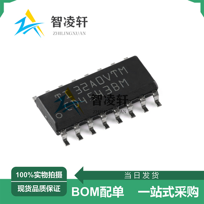 全新原装 CD4543BM96 SOIC-16 LCD驱动芯片 现货供应