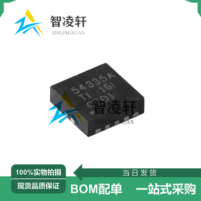 全新原装 TPS54335ADRCR 丝印54335A VSON-10 DC-DC电源芯片 现货