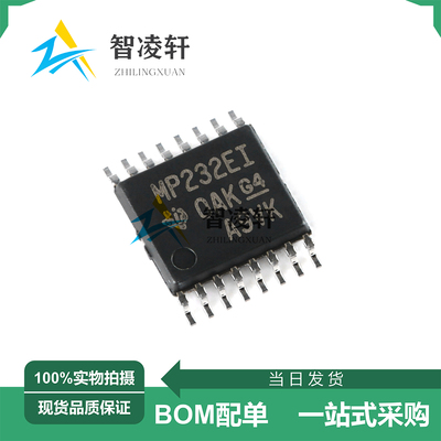 全新原装 MAX3232EIPWR 丝印MP232EI TSSOP-16 RS232收发器芯片