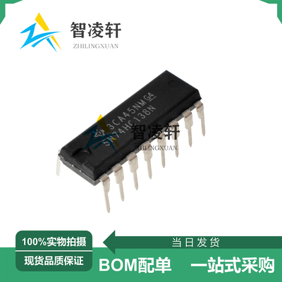 全新原装 SN74HC138N SN74HC148N SN74HC157N DIP-16 逻辑芯片
