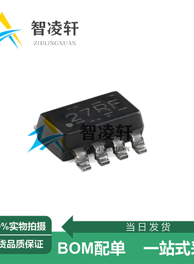 全新原装 TCAN1044VDDFR 丝印27RF TSOT-23-8 CAN收发器芯片 现货