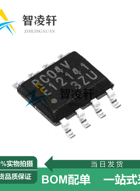 全新原装 MB85RC04VPNF-G-JNERE1 丝印RC04V SOP-8 存储器芯片