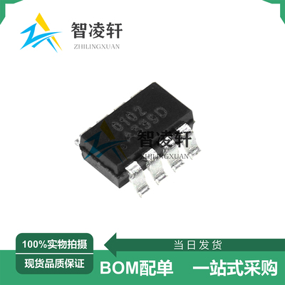 全新原装 RS0102YH8 丝印0102 SOT-23-8 转换器/电平移位器 现货