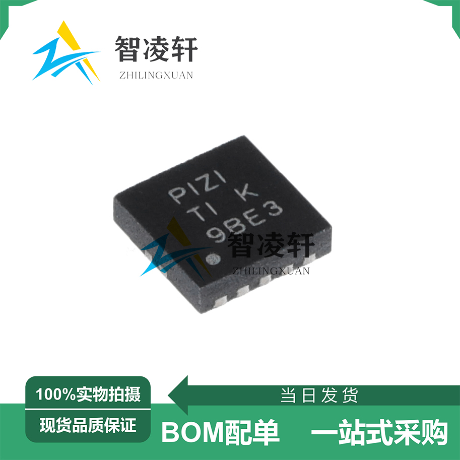 全新原装 TPS51218DSCR 丝印PIZI SON-10 DC-DC控制芯片 现货供应